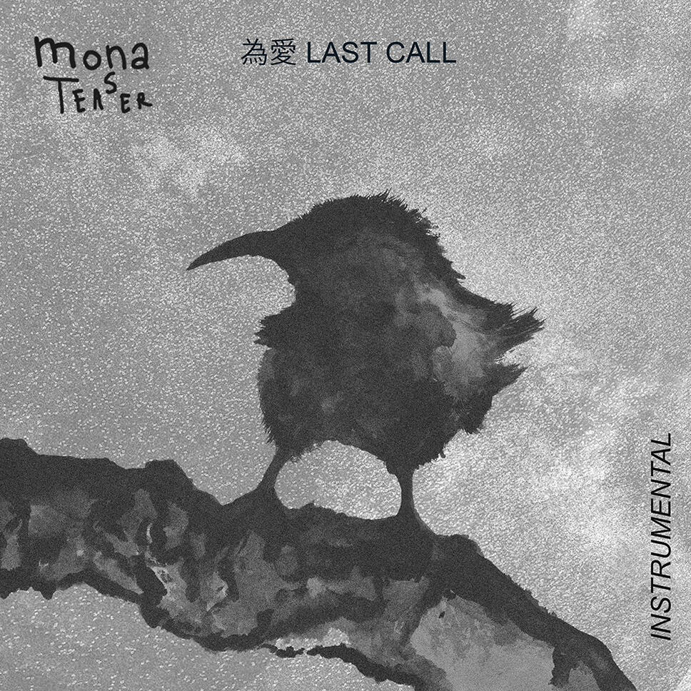 Last Call Instrumental Graphic